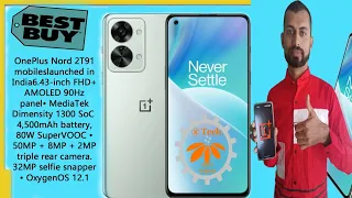 OnePlus Nord 2T 5G First Look #OnePlusNord2T5G #OnePlusNord2T #OnePlusNord2TUnboxing