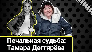 Печальная судьба Агаты Савельевой из фильма "Вечный зов" - актриса Тамара Дегтярёва