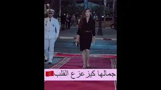 #لالة سلمىى#المغرب  فيديو نادر للاميرة لالة سلمى زوجة الملك محمد السادس نصره الله جمالها رباني 💖💕💓👁👀
