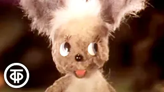 Пугали зайцы зайчонка. Мультфильм (1983)