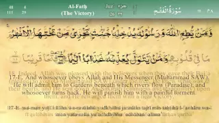 048   Surah Al Fath by Mishary Al Afasy (iRecite)