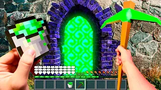 Minecraft in Real life POV EMERALD PORTAL - Realistic Minecraft Animation