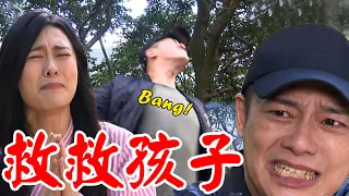 一家團圓│EP180預告 雅婷跪求前夫換肝 承恩遭警追捕跌下懸崖 Family Reunion│ Vidol.tv