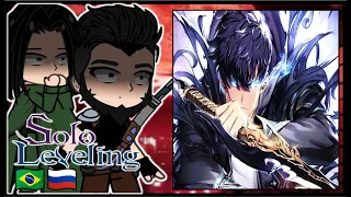 Hwang Brothers + BC Rank Hunters (Villain) react to Sung Jinwoo //Solo leveling// - Gacha react