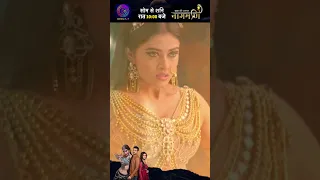 Ishq Ki Dastaan Naagmani  | 26 September 2023 | Dangal TV | Shorts