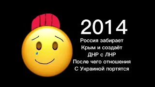 Когда ты живёшь в России в этом времени: (С распада СССР)