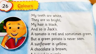 Colours Sr Kg Poem | Jr KG Poem | S&D Teacher| Rhymes