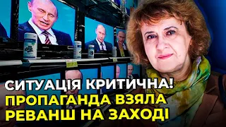 🔥ЗАБУЖКО: кремль заслав ТІТУШОК, російські імперіалісти зашевелилися, біженці з України потерпають