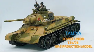 1/35 Tamiya T34/76 1943 PRODUCTION MODEL