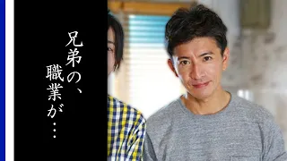 木村拓哉 弟のまさかの職業に驚きを隠せない…ドラマ「グランメゾン東京」で人気が再熱したキムタクの家族とは…