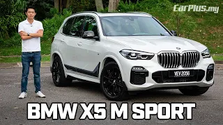 BMW X5 xDrive45e M Sport in Malaysia : 馬來西亞豪華型 SUV 之王 ? (G05 , 2020)