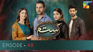 Sitam Episode 48 | HUM TV | Drama | 26 July 2021