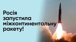 😨🚀 ПОДОЛЯК: у Росії тренувалися завдати "масованого ядерного удару"! Який це сигнал для Заходу?