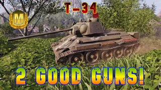 T-34 2 Good Guns! ll Wot Console - World of Tanks Modern Armour