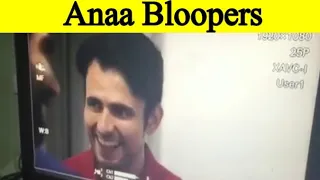 Anaa Bloopers | Usman Mukhtar | Shehzad Sheikh | Shamil Khan | Altamash | Areesh | Ghazanfar