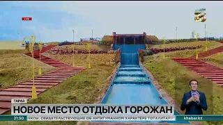 Этноисторический комплекс «Тектурмас» открыли в Таразе