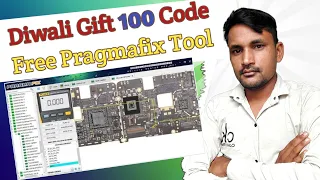 Diwali Gift ( Free Pragmafix Schematics Tool 100 Code )