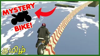 IMPOSSIBLE CHALLENGE TO WIN SURPRISE BIKE | GTA5 Tamil
