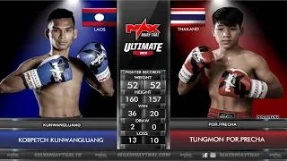 [THAILAND VS LAOS] M2 ทุ่งมนต์ ป.ปรีชา VS KOBPETCH KUNWANGLUANG |MAX MUAY THAI (01 -12-2019)