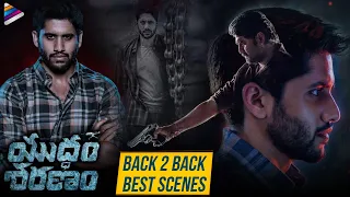 Yuddham Sharanam Movie B2B Best Scenes | Naga Chaitanya | Lavanya Tripathi | Rao Ramesh