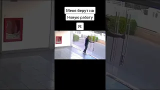 Лучшие тикток мемы #369 | Best TikTok memes #shorts #memes #мем