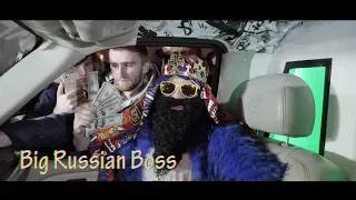 Прокачали Москву и Воронеж, Big Russian Boss заценил 32" сабы & Hummer