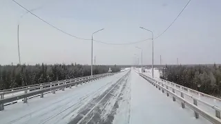 Новый мост в Якутии