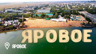 СОЛЕНОЕ ОЗЕРО ЯРОВОЕ | Курорты СИБИРИ | Алтайский край | #яровое #соленоеозеро
