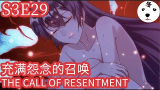 Anime动态漫 | King of the Phoenix万渣朝凰 S3E29 THE CALL OF RESENTMENT充满怨念的召唤 (Original/Eng sub)