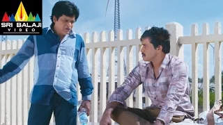 Mr.Pellikoduku Movie Ali Sunil Comedy Scene | Sunil, Isha Chawla | Sri Balaji Video