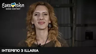 Інтерв'ю з ILLARIA (Національний відбір на Євробачення-2018)