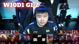 NIP vs RNG - Game 2 | Week 10 Day 1 LPL Spring 2023 | Ninjas in Pyjamas vs Royal Never Give Up G2