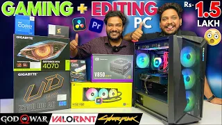 Rs 1.5 Lakh 💸💸 Gaming & Editing 🤯🤯 PC | Intel i7 | RTX 4070 | 9532777615 | Mr Pc Wale