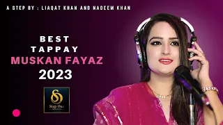 Rasha Jargy Rabandy uka Tappay | Muskan Fayaz ❤️| official HD video | 2023 | Step One Production