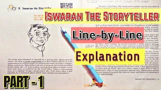 Iswaran The Storyteller in Hindi Line-by-Line Explanation Class 9th | Moments Chapter 03 | PART-01