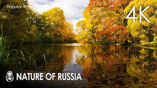 Nature of Russia  | Beautiful places in Russia