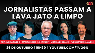 LAVA JATO E IMPRENSA | O BALANÇO CRÍTICO DA LAVA JATO, NA USP | TVGGN | 26/10/23