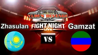 Zhasulan (Kazakhstan) vs Gamzat (Dagestan) - Red Alert 2 Yuri's Revenge Ред Алерт 2 Месть Юрия Стрим