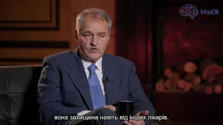 Чи ставить психіатр на облік, якщо до нього звернутися з депресією?