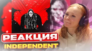 Реакция на Сидоджи Дубоshit - Independent