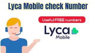 how check lyca mobile number| lyca mobile balance check code