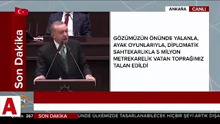 Cumhurbaşkanı Erdoğan: Uyuyan devi uyandırdılar!