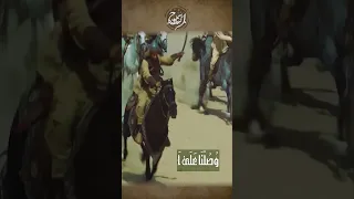 وثائقي أعظم قائد عسكري في التاريخ _ خالد بن الوليد سيف الله المسلول - الوثائقي الاضخم