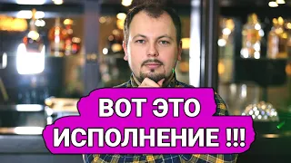 Вот это исполнение! Ярослав Сумишевский лучший голос России!