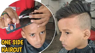 One Side Haircut For Kids | Step by Step Tutorial Video 2023 | Sahil Barber