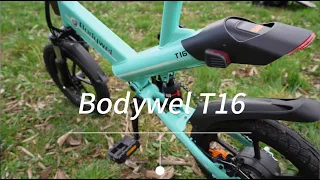 Jump on Bodywel T16 E-Bike: Revel in the Springtime Bliss