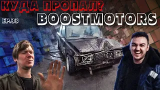 НОВЫЙ МОТОР В BMW. КАК ПОСТРОИТЬ ЖИГУ?