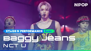 (4K) NCT U 'Baggy Jeans' A ver. Ι NPOP EP.01 230906