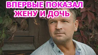 КТО ЖЕНА И ЕСТЬ ЛИ ДЕТИ У ПЕТРА БАРАЧЕЕВА? АКТЕР СЕРИАЛА ГОРЯЧАЯ ТОЧКА 2 СЕЗОН (2021)