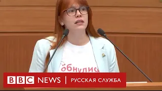 «Обнулись» в Мосгордуме: Беседина выступила против изменения Конституции